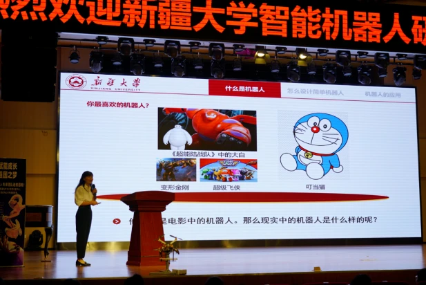 篮球力量训练计划表图片_1